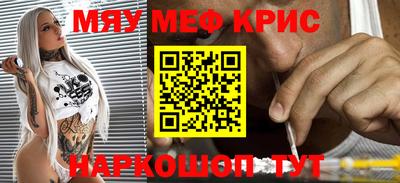 МДПВ Кинель