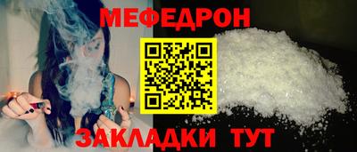 альфа пвп Кимры