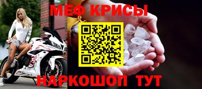 МДПВ Кинель
