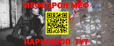 МДПВ Кинель