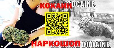альфа пвп Кимры