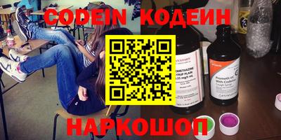 МДПВ Кинель