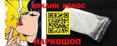 альфа пвп Кимры