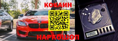 МДПВ Кинель