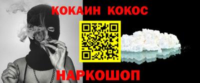 альфа пвп Кимры