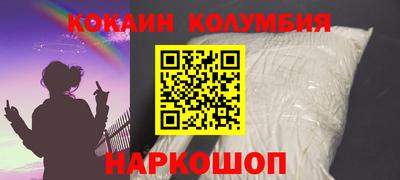альфа пвп Кимры