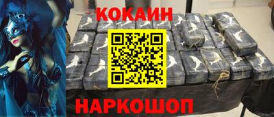 крисы Кингисепп