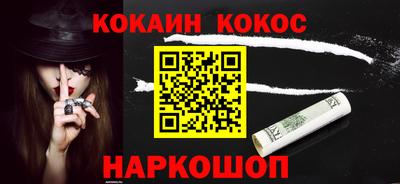 альфа пвп Кимры