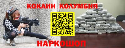 МДПВ Кинель