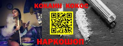 МДПВ Кинель