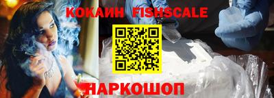 МДПВ Кинель