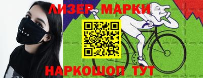 альфа пвп Кимры