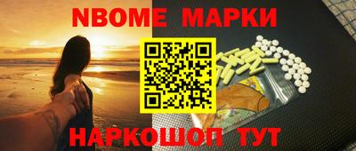альфа пвп Кимры