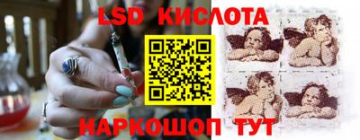 МДПВ Кинель