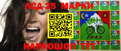 МДПВ Кинель