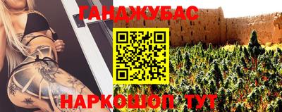 альфа пвп Кимры