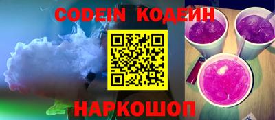 крисы Кингисепп