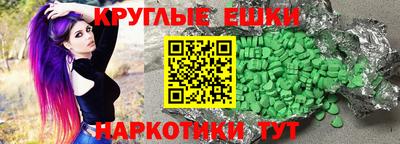альфа пвп Кимры
