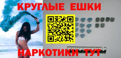 крисы Кингисепп