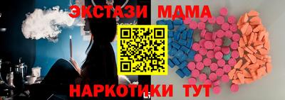 крисы Кингисепп