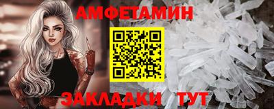крисы Кингисепп