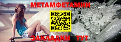МДПВ Кинель