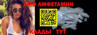 МДПВ Кинель