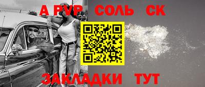 крисы Кингисепп
