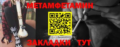 МДПВ Кинель