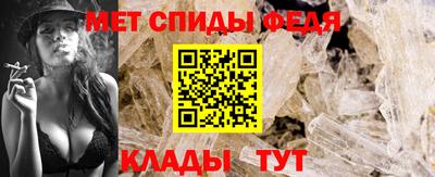 крисы Кингисепп