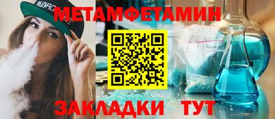 МДПВ Кинель