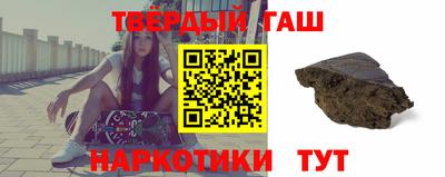 альфа пвп Кимры