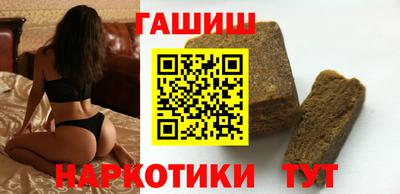 альфа пвп Кимры