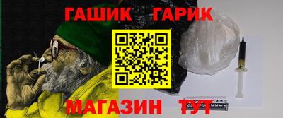 альфа пвп Кимры