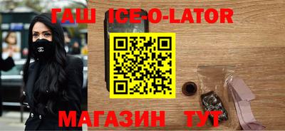 крисы Кингисепп