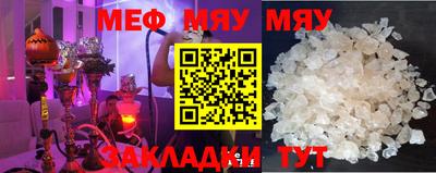 МДПВ Кинель