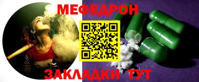 крисы Кингисепп