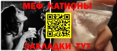 альфа пвп Кимры