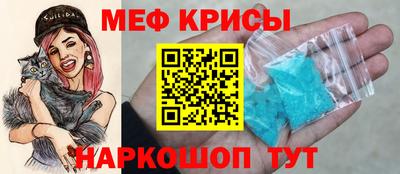 МДПВ Кинель