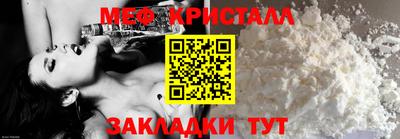 альфа пвп Кимры